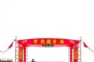 车票记录与通稿行程的日期错位